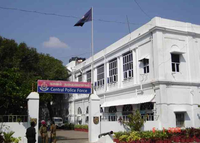 Central Police Force